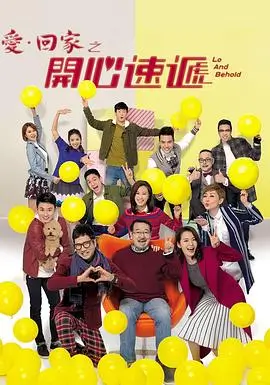小小影视热播都市悬疑剧长夜微光海报