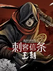 小小影视音乐竞演综艺声生不息夏海报
