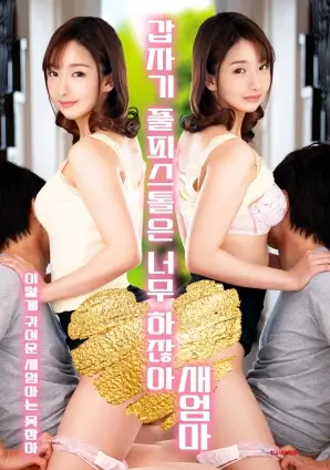 小小影视怀旧访谈综艺你好旧时光机海报